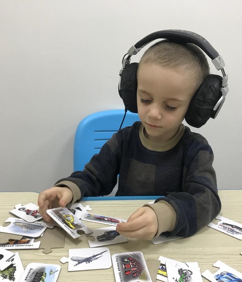 Отделение психолого–педагогической помощи