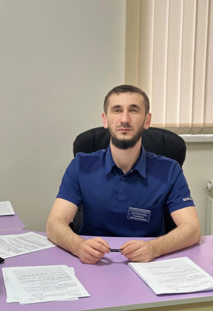 Отделение диагностики и ранней помощи